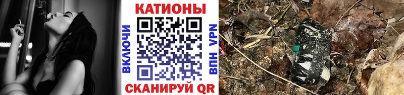 Магазин наркотиков Борисоглебск Каннабис  LSD-25  MDMA  Меф  ГАШИШ  СК 