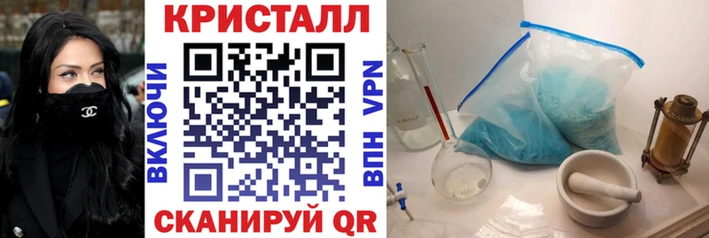 АМФ Premium  OMG рабочий сайт  Борисоглебск 