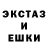 КЕТАМИН VHQ Gavril Obyknovennyi