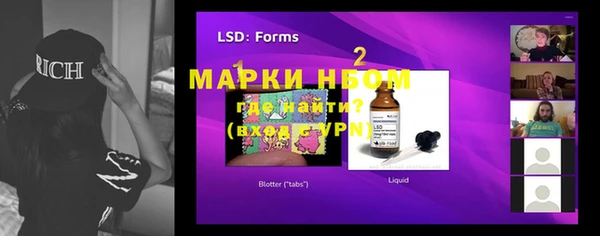 каннабис Армянск