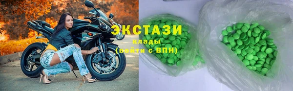 каннабис Армянск