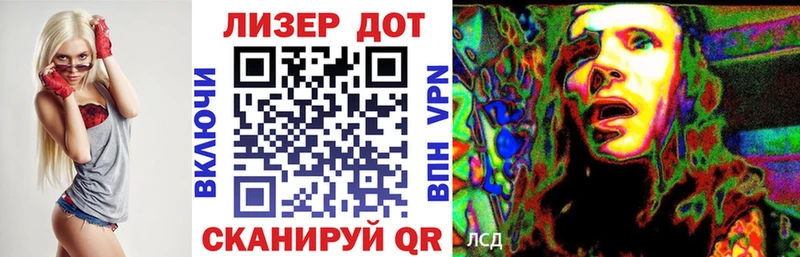 где купить наркоту  Борисоглебск  Марки NBOMe 1500мкг 